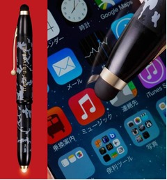 雑誌におしゃれスマホアイテム、ナノ・ユニバースのタッチペン付属。