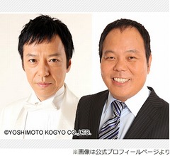 千原ジュニア、&ldquo;師匠&rdquo;板尾創路を語る「オレが15歳のとき&hellip;」