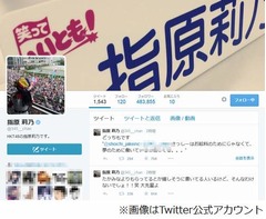 &ldquo;たかみなより稼ぐ&rdquo;指原否定「そんなわけないでしょ！！笑 大先輩よ」。