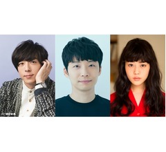 星野源&ldquo;引きこもり侍&rdquo;役にワクワク