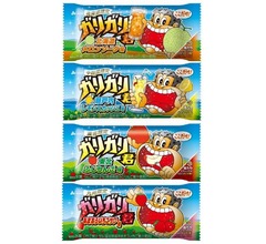 ガリガリ君初の地域限定フレーバー誕生