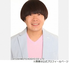 &ldquo;20歳の蛍原徹&rdquo;競馬で500万円当て買ったもの、麒麟・川島明「ハタチやで？」