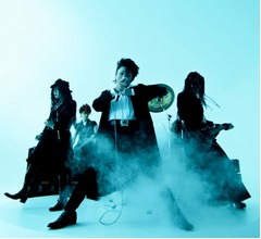 公認コピーバンド・LUNA CHEE（ルナチー）爆誕、マック&ldquo;伝説の2週間&rdquo;が幕開け