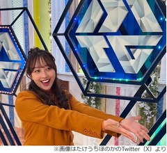 &ldquo;資産100億円&rdquo;実業家と破局の深キョンに竹内涼真の妹「もったいな。凡ミスで&hellip;」