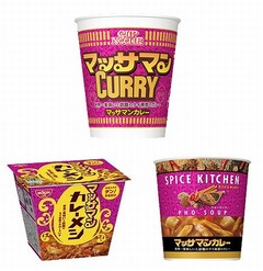 日清がマッサマンカレーを強化、カップヌードルやカレーメシなど。