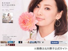 北川景子&ldquo;怖く見られて&rdquo;悩む、撮影現場で仲良くなれず「寂しい」。