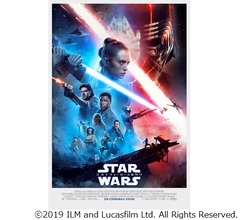 「スター・ウォーズ」完結作&ldquo;最後の予告編&rdquo;解禁