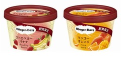 ハーゲンが夏限定ミニカップ、「ストロベリーバナナ」など2種類。