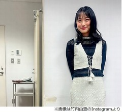 竹内由恵、テレビ朝日時代の&ldquo;いま思えばヤバい&rdquo;話に「やばっ&hellip;」