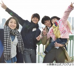 菅野美穂ら&ldquo;高野家ピースショット&rdquo;公開