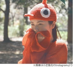 小芝風花、編み物の才能開花「もともと大好きな『ピクミン』の帽子作って&hellip;」