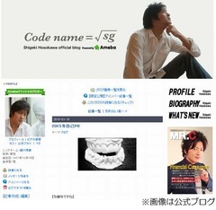 「響鬼」の裏に浜田雅功の存在、オファー悩んだ細川茂樹の背中押す。