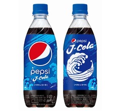 日本のコーラ好きに向けた「ペプシ Jコーラ」