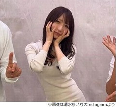 清水あいり、クロちゃんより「ナダルさんの方が好き」