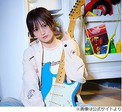 山本彩、インターネットがなかった時代を「ちょっと知ってみたかったですね」