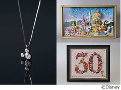 TDR30周年の数量限定アイテム、30万円のダイヤモンドネックレスなど。