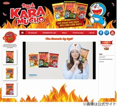 カラムーチョ&times;ドラえもん、ベトナムで絶好調