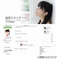 松本人志が指原莉乃をベタ褒め、「本当に賢い」「頭良い」繰り返す。