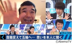 猫ひろしがリオ五輪へ意気込み、カンボジア代表に選ばれた心境明かす。