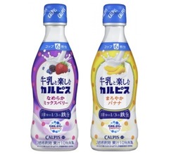 牛乳割り専用の「カルピス」