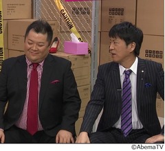 ブラマヨ吉田、ホテルで女に金盗まれた過去