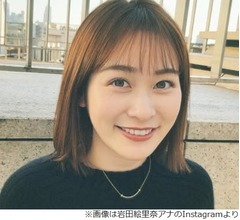 「鼻の穴の大きさに自信がある」岩田絵里奈アナ、&ldquo;鼻リコーダー&rdquo;に挑戦した結果&hellip;