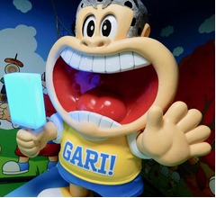 リアルな&ldquo;ガリガリ君ロボット&rdquo;お披露目