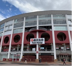 楽天本拠地に「HUB」出店、神宮やヤフオクドームも