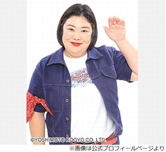 熊元プロレス、飛行機に忘れた携帯電話が&ldquo;飛んでイスタンブール&rdquo;状態に