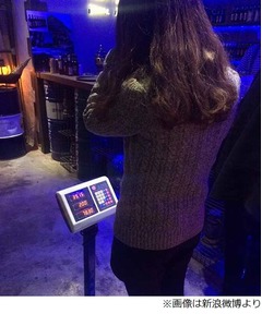 体重140kg超の男なら食事無料、女性は&ldquo;痩せすぎ&rdquo;なら同様のサービス。