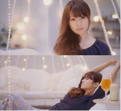 深キョン9連発、見つめられたり好きと言われたり