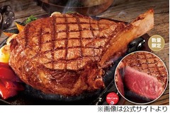 フォルクスが&ldquo;900gステーキ&rdquo;、カロリーも2,829kcalと迫力満点。