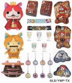 限定デザインの王様ジバニャン、「一番くじ」新作に最強妖怪大集合。