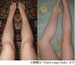 &ldquo;足の毛&rdquo;伸ばし続ける女性達、自然の美しさ追求で処理とはサヨナラ。