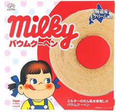 ミルキーがバウムクーヘンに、&ldquo;ミルキースイーツ&rdquo;に新たな仲間。