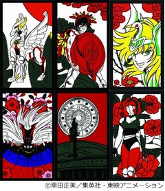 こだわりの「聖闘士星矢」花札、「ジョジョ」に続くバンダイの新作。