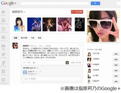 HKT指原が5人脱退にコメント「ご心配おかけして本当にごめんなさい」。