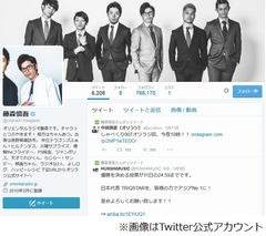 ファッションショーでオリラジ藤森の&ldquo;元カノコレクション&rdquo;状態に。