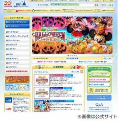 TDRの来年度スケジュール発表、ディズニーシーで初の七夕イベントも。