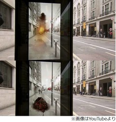 バス停で&ldquo;恐怖の出来事&rdquo;次々、ペプシが仕掛けたいたずらが話題に。