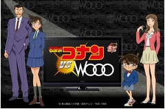 優木まおみとコナンが&ldquo;共演&rdquo;、自分がメインの話に「びっくりしました」。
