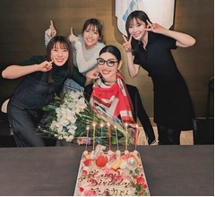 指原莉乃・若槻千夏・フワちゃんがアンミカの&ldquo;サプライズ誕生日会&rdquo;開催