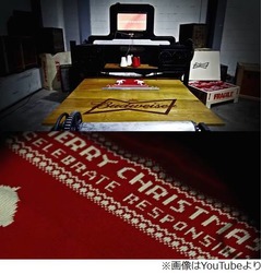 ツイートでセーター編む機械、英バドワイザーが「ニットボット」開発。