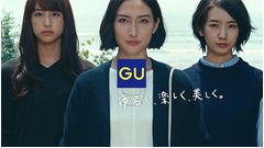 香椎＆波瑠＆山本美月が三姉妹、「プレイバック Part 2」仲良く歌う。