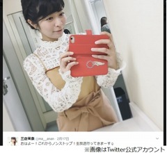 「ノンストップ！」出演者のボカシに「誰？」