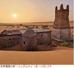 &ldquo;世界遺産検定1級&rdquo;鈴木亮平、世界遺産との出会いは仕事で行った「砂漠の中の町」