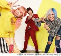 柏木由紀、ぱーてぃーちゃんとは&ldquo;すがちゃん最高No.1以外&rdquo;共演OK