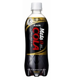 史上初の&ldquo;特保&rdquo;コーラ誕生、食事の際に脂肪の吸収を抑える働き。