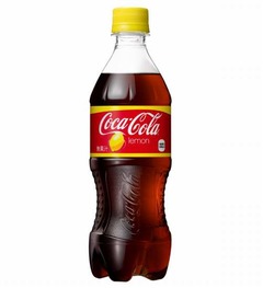 9年ぶりのコカ・コーラレモン、全国のセブン-イレブン限定で復活。