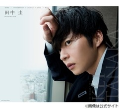 田中圭、&ldquo;ドクターXで共演&rdquo;西田敏行さん他界は「めちゃくちゃ寂しかったし悲しい」